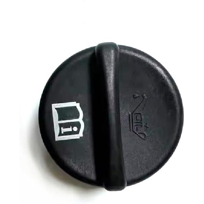 Tank Cap Cover Cruze Aveo Orlando for Sonic for OPEL Astra Insignia Zafira 654565761 55566555