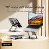 Adjustable Laptop Metal Stand with 360° Rotation and Telescopic Heightening Feature