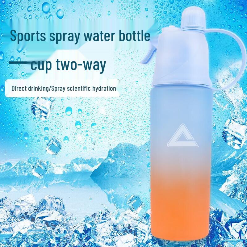Peak Sports Spray Water Bottle