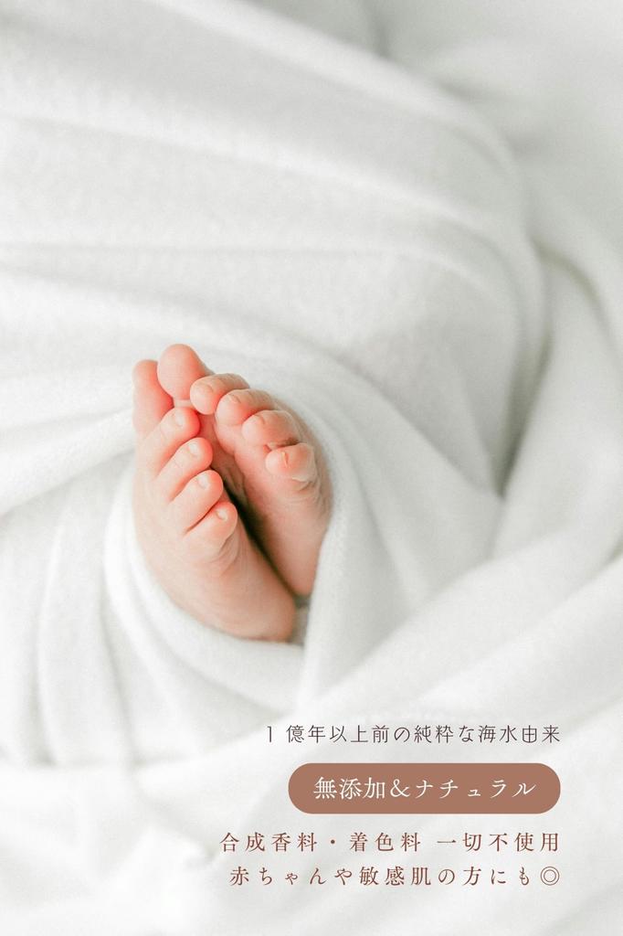 Ancient Blessings Bath Natural Rock Includes Measuring 1kg 30 Salts, 100% Salt, Unscented, Spoon, (Approx. Uses)