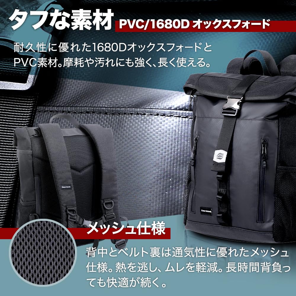 DAWNHAWK Motorcycle Waterproof Touring Backpack with Drink 18L Waterproof Back Umbrella Storage Backpack, Bag, Holder, Capacity, Zipper, Pocket,