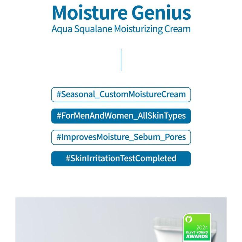 S.NATURE - Aqua Squalane Moisturizing Cream Jumbo