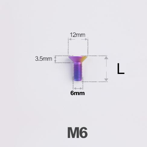 M6*10 12 14 16 18 20-70mm TC4 GR5 Titanium Alloy T30 Torx Flat Countersunk Screw Bolt for Bike Bicycle Road Bike Multiple Colors