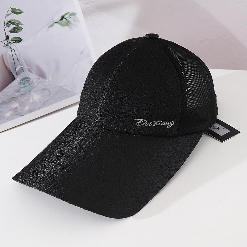 

New baseball caps for men and women spring and summer sun protection visor extended brim cap outdoor mountaineering Adjustable чёрный