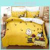 Digital Cartoon Print Duvet Cover Pillowcase Set Bedroom Gift Bedding