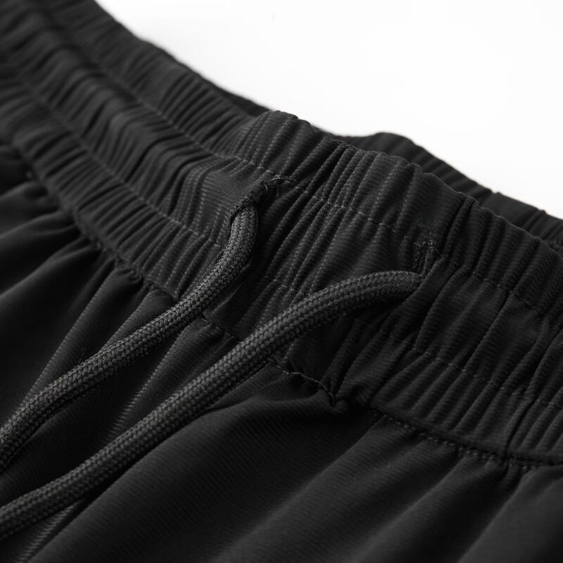 Dibenze Men's Ice Silk Quick Dry Straight Leg Casual Pants