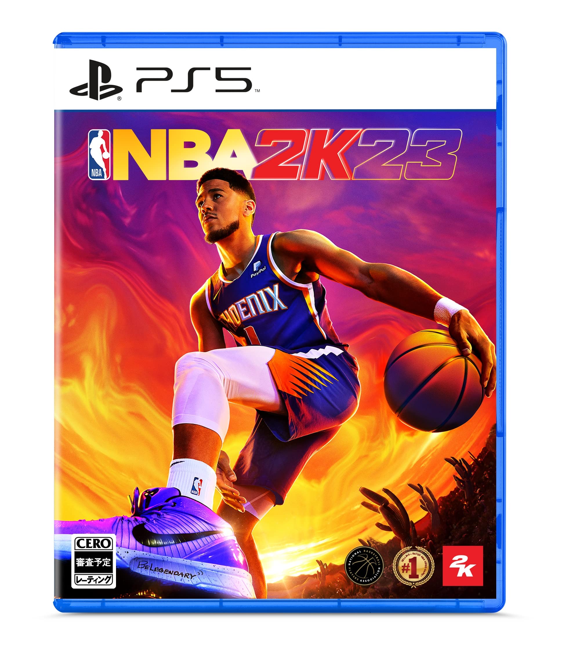 

NBA 2K23 [PS5]