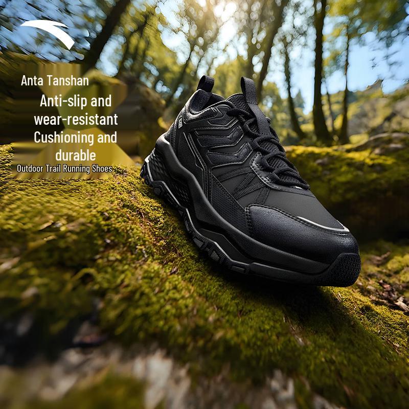 

Anta Tanshan Men s Waterproof Trail Hiking Shoes US 8.5
