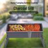 Portable Folding Outdoor Charcoal Grill