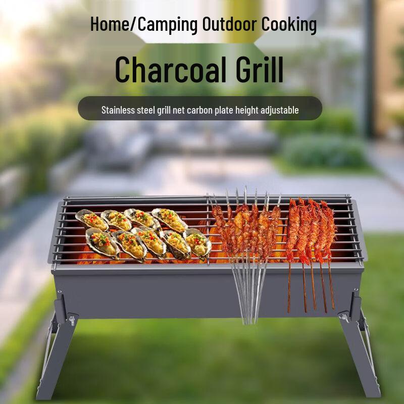 Portable Folding Outdoor Charcoal Grill