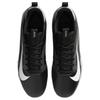 Nike Alpha Menace 4 Shark Wide Black White Men Sneakers Light-Smoke-Grey Metallic-Silver FQ3875-001