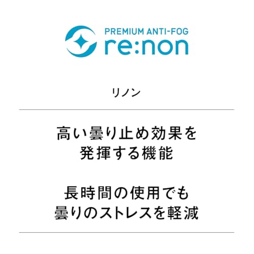 [ARENA] [WA Approved] (Arena) Swimming Goggles for Competitive Swimming, Unisex