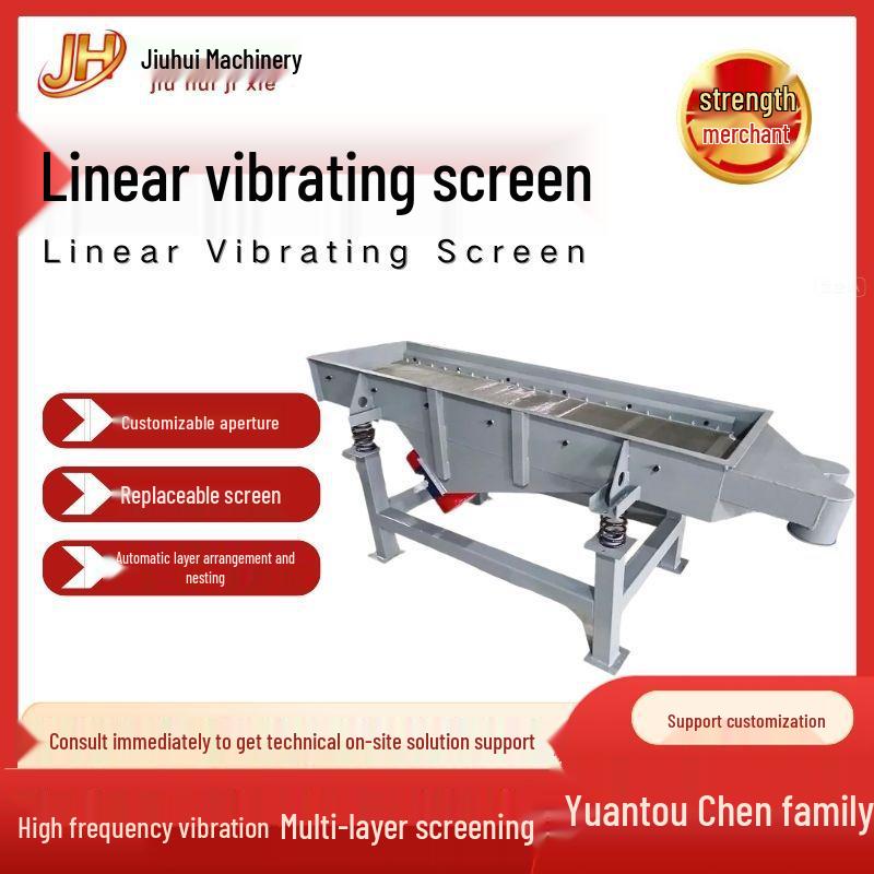 Double Layer Food Grade Stainless Steel Linear Vibrating Screen for Grain and Tea Impurity Filtration