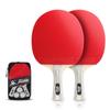 KANGLANGTE Boli E21 Beginner Table Tennis Racket Set