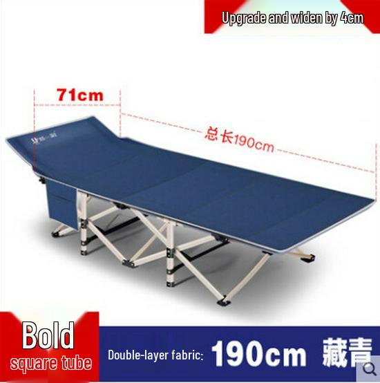 Folding Single Bed: Office Nap, Hospital Companion, Outdoor Lounger