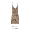 Kaslead New Women Clothes Western Style Fashion Simple Short Leopard Print Print Mesh Suspender Skirt