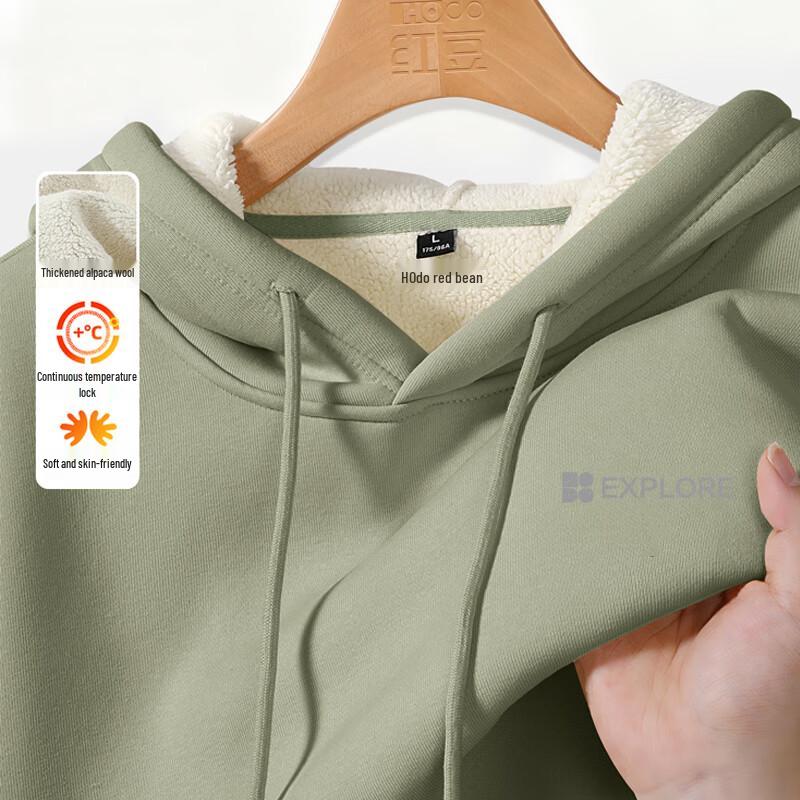 Hodo Men's Windproof Thermal Fleece Lined Hooded Pullover