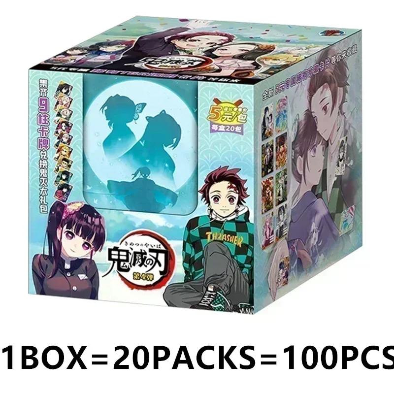 Genuine : Kimetsu No Yaiba Trading Card Kamado Tanjirou Kamado Nezuko Anime Collection Card Board Game Toy Gift