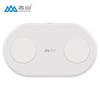 Xiangshan Mini Smart Body Fat Scale (CN version)