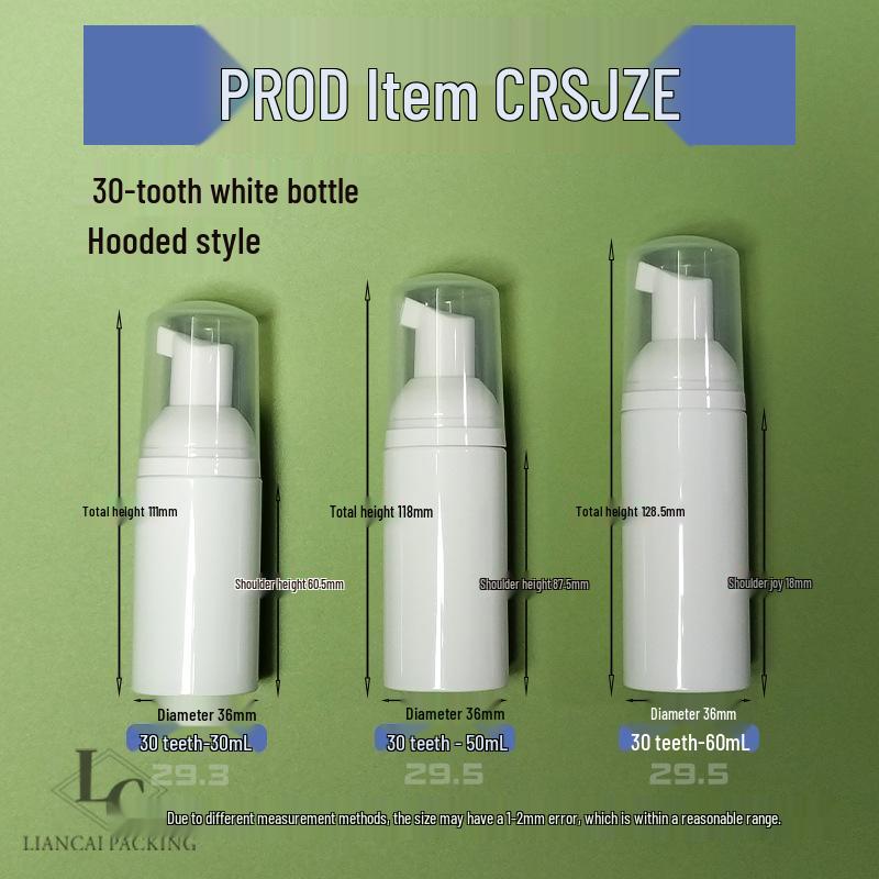 

В наличии прозрачная ПЭТ-бутылка-диспенсер для мусса для снятия макияжа и очищающего средства для лица, 100 мл/120 мл/150 мл, объем 200 г.