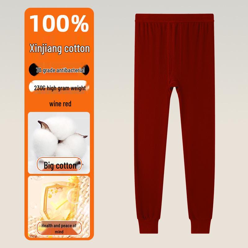 2025 Autumn/Winter Men's Cotton Antibacterial Base Layer Trousers - Mid-Aged Plus Size Warm Pants