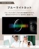Stylish Reading Blue Light Prescription Lenses Available in [bh life] Men's Glasses, Blocking, Compact, Lightweight, 1.0, 1.5, 2.0, 2.5, 3.0, 3.5, 4.0