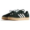 Adidas Ronnie Fieg X Clarks X 8th Street Samba 'Shadow Green' Sneakers ID7299
