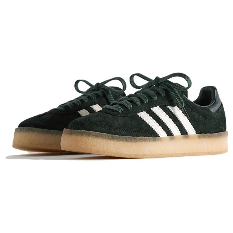 Adidas Ronnie Fieg X Clarks X 8th Street Samba 'Shadow Green' Sneakers ID7299
