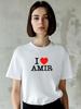 Ich liebe Amir Geschenk T-Shirt
