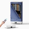 Portable UV Sterilization Quick-Dry Clothes Dryer with Deodorization