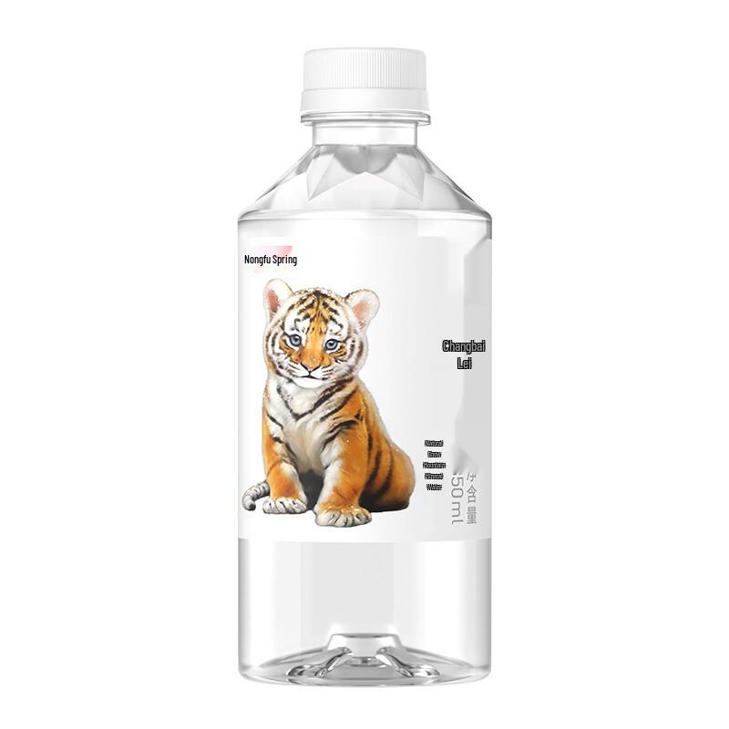 Nongfu Spring Changbai Mountain Natural Mineral Water