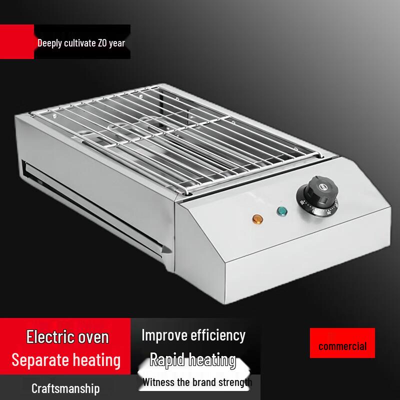 Churrasqueira Elétrica de Alta Potência Beifu 2800W