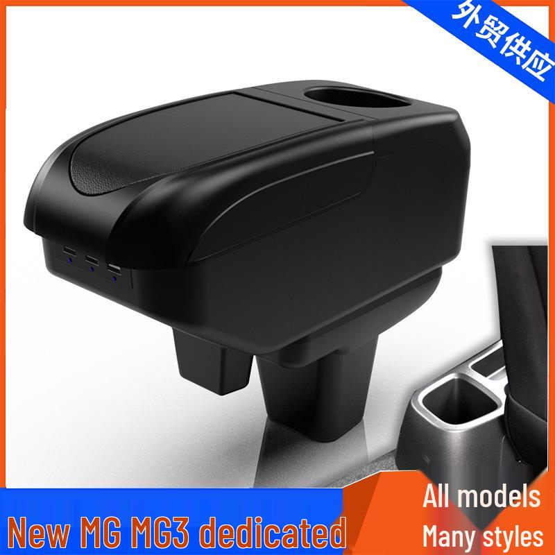 MG3 Central Armrest Box - Storage & Interior Decoration Accessory
