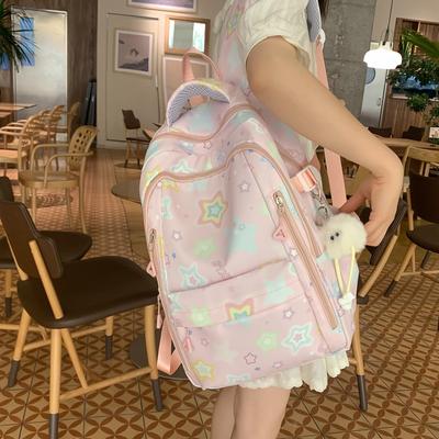 Sacs pour bébés et enfants – Cartables et sacs à dos