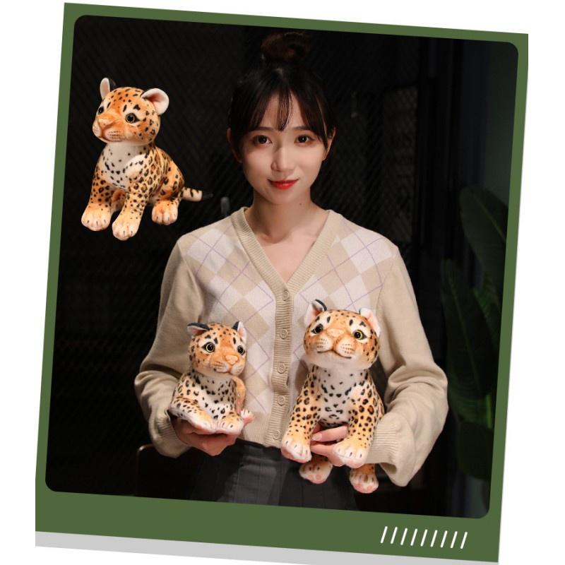 Cute Leopard Plush Toy For Kids Soft And Huggable Stuffed Animal