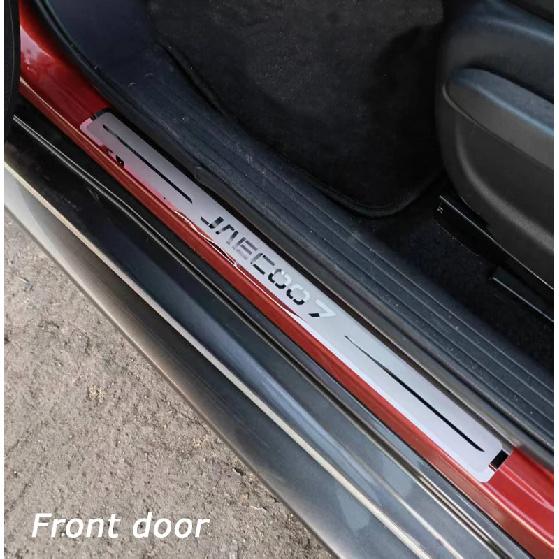 For Chery JAECOO7 J7  2024 Accessories Stainless Steel Auto Door Sill Scuff Plate Anti-Kick Pedal Trim Protect