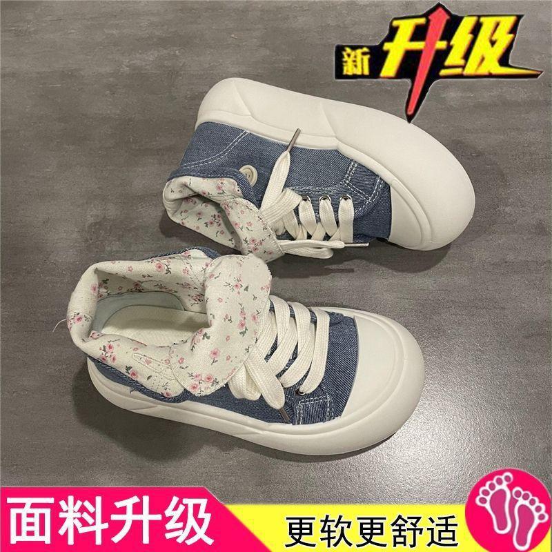 Xiaoxiangfeng Floral Canvas Shoes Women's High-top Shoes 2025 New Autumn Niche Thick-soled Round Head Board Shoes Ins Tide