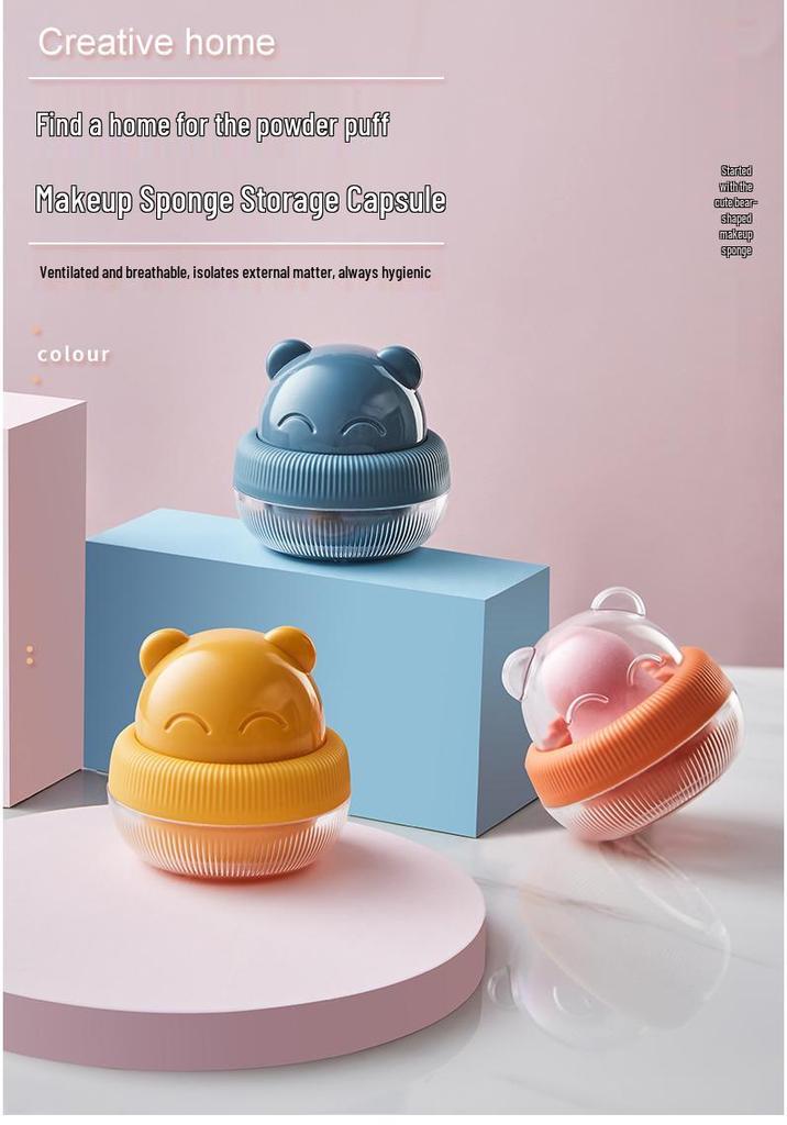Little Bear Space Capsule Makeup Sponge & Cotton Pad Dustproof Storage Box