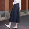 Demana Cloud Feel Mid-High Waist Loose Wide-Leg Denim Capris