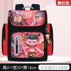 Kids School Backpack Boys Girls 6-12 Years Old With Cute Cartoon Characters Lightweight Breathable Oxford Fabric Bag
