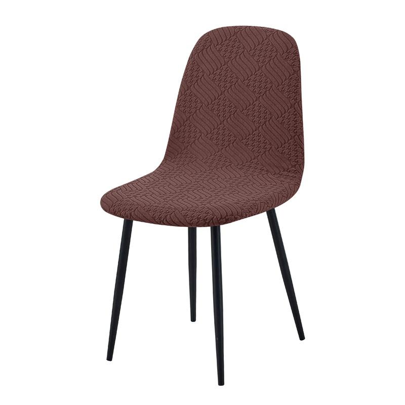 Jacqaurd Shell Chair Cover Elastic Short Backrest Chair Covers Four Season Universal Protective Cover Decor for Home Bar Wedding