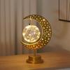 Eid Decors Moon Table Lamp Battery Operated Crescents Lamp Half Moon Light Metal Ramadans Star Lamp Home Decors