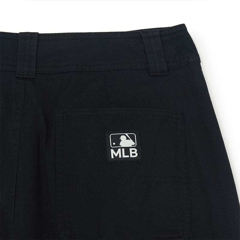 MLB Unisex Curved Woven Cargo Pants
