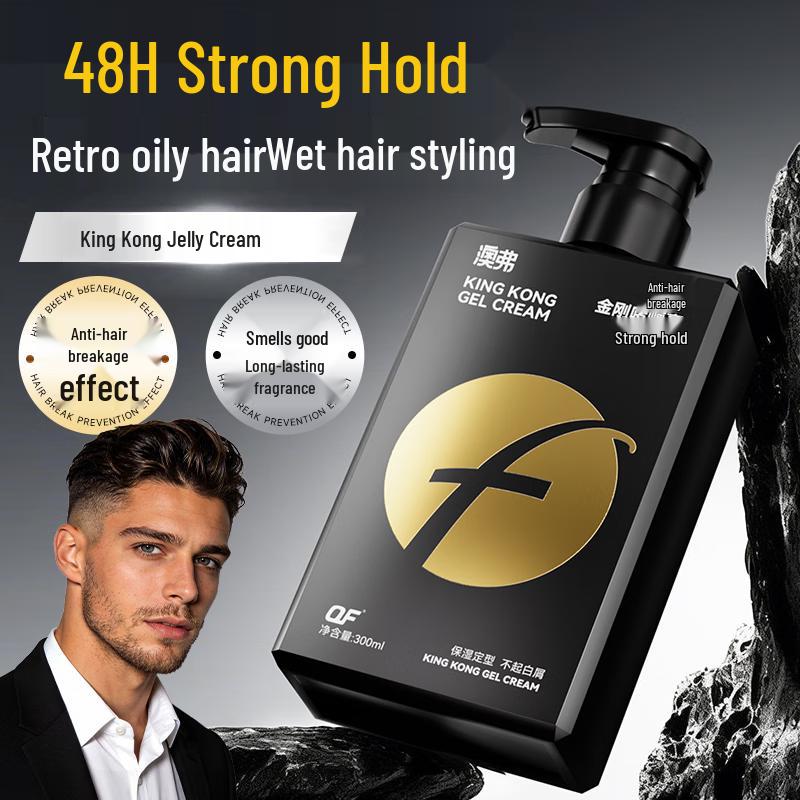 OF King Kong Strong Hold Hair Gel 300ml