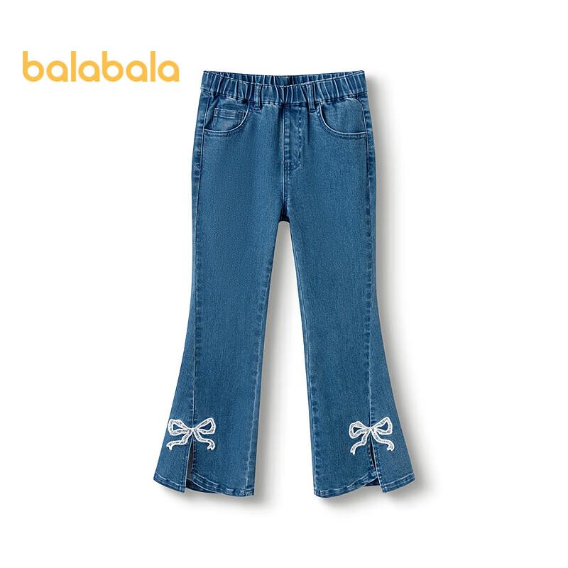 Girls' Embroidered Flared Denim Jeans with Split Hem