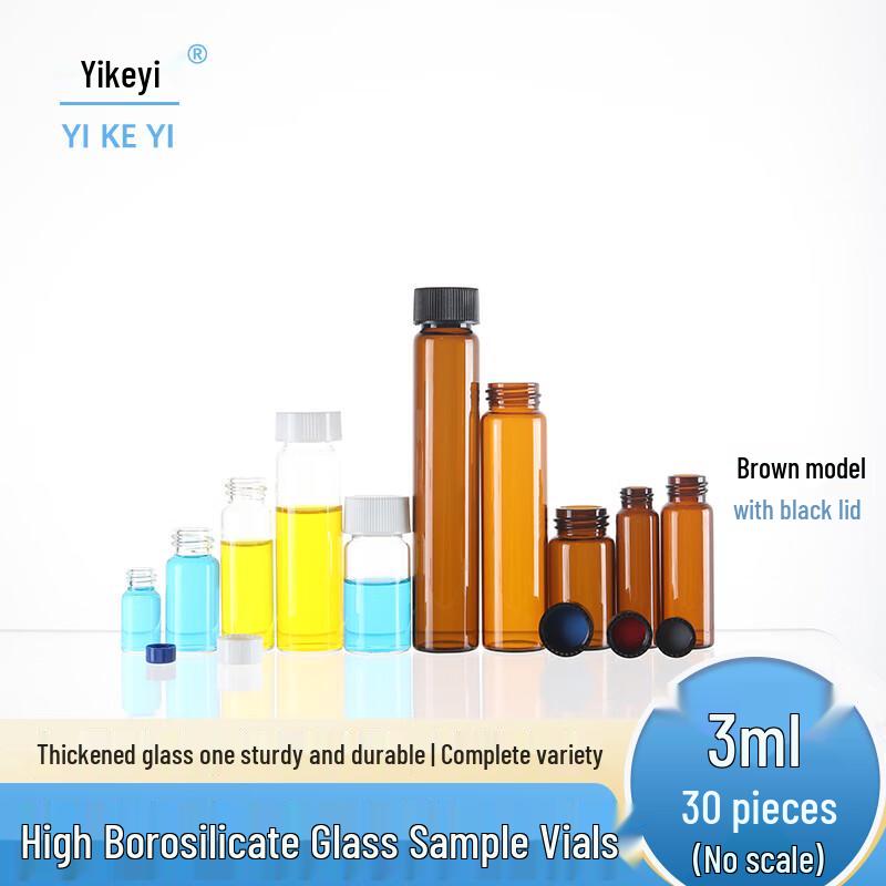 YIKEYI Screw Cap Glass Lab Sample Bottles