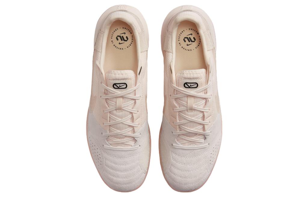 Nike Streetgato 'United Pack Guava Ice Black' FB9712-800
