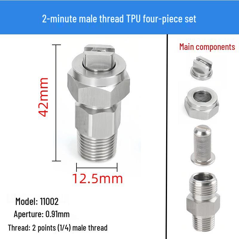 Stainless Steel Modular Cooling & Dehumidifying Nozzle Set (3-4 Pieces) with TPU Quick Release & Filter