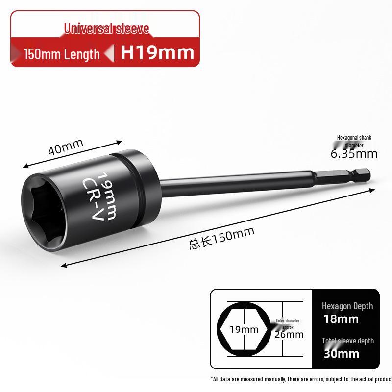 360° Universal Swivel Electric Socket Wrench for Photovoltaic Stations