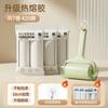 Hair sticker roller bed can be torn and replaced, roll paper roller brush sticks cat hair, household clothes hair cleaning